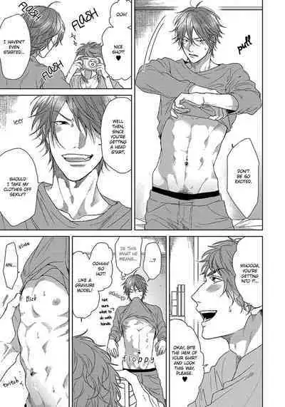 Renai Rubi no Tadashii Furikata | The Proper Way to Write Love