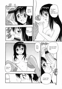 [Shinozaki Rei] Camp Heaven [English] [YaminoKami]