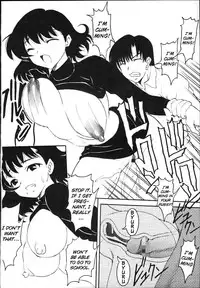 (SUPER10) [St. Rio (Kitty, Purin, Tanataka)] AVIVA 2 (Chobits) [English]