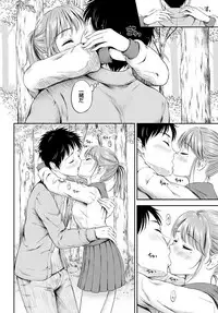 COMIC BAVEL 2018-02 [Digital]