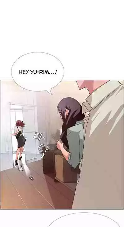 Rain Curtain Ch.20/40