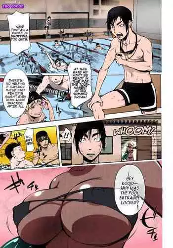 夕立ちゃん咬み癖調教