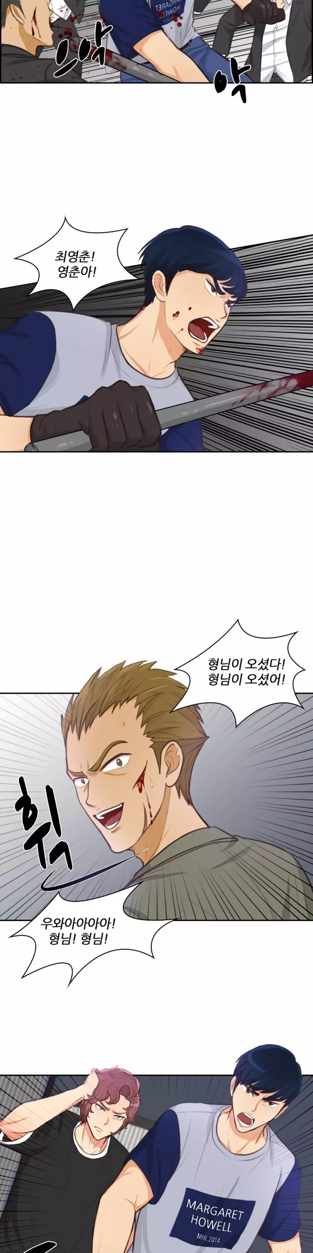 Before the 30 Ch. 0-35