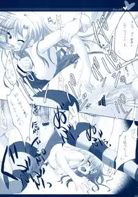 (C72) [Hisuitei (Izumi Tsubasu)] Hina Ningyou (Hayate no Gotoku!)