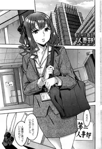 Action Pizazz 2016-12