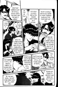 senno knife - (english) valkyr 1