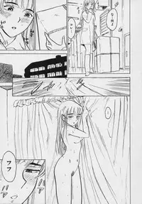 [Momoyama Jirou] Momokan