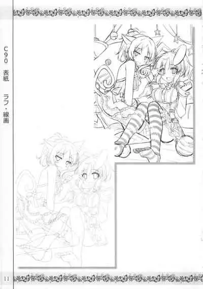 (C92) [AquaGrapher!! (Matui You)] Miku Nyanmin (THE IDOLM@STER CINDERELLA GIRLS)