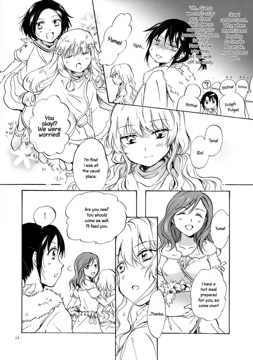 Earth Girls ch1-2