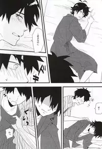 (C87) [chicken (39rou)] Mijokamon (Barakamon)