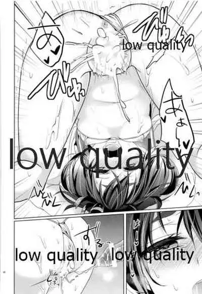 (C96) [Proom (Pei)] Kanmusu Biyori (Kantai Collection -KanColle-)