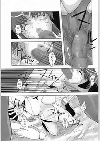 [Kigeki Banzai (Suzuhara Kouki)] Asuka Toieba Kono Asuka! (Hengen Sennin Asuka)