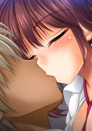 Saikyō no haramase kyoka-shō jusei tanetsuke kanryō