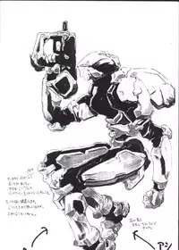 [GADGET (A-10)] Alice