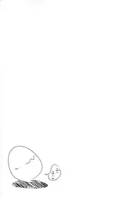 (Reitaisai 12) [BacchusTAB (topo)] Kyoui!! Mendori Youkai Tamago Sumou (Touhou Project)