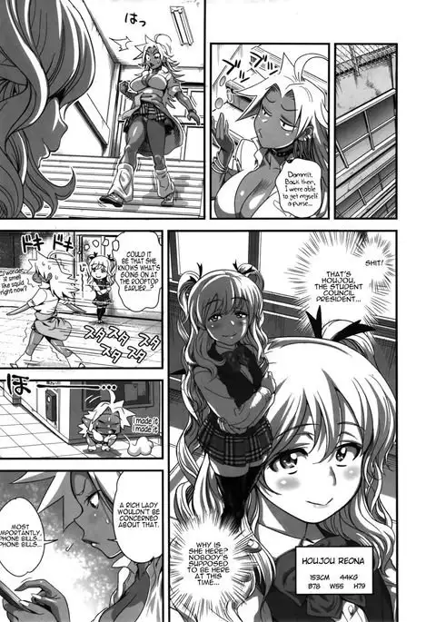 Energy Kyo-ka!! Soushuuhen 1 NukiSuppo Hen ch.1
