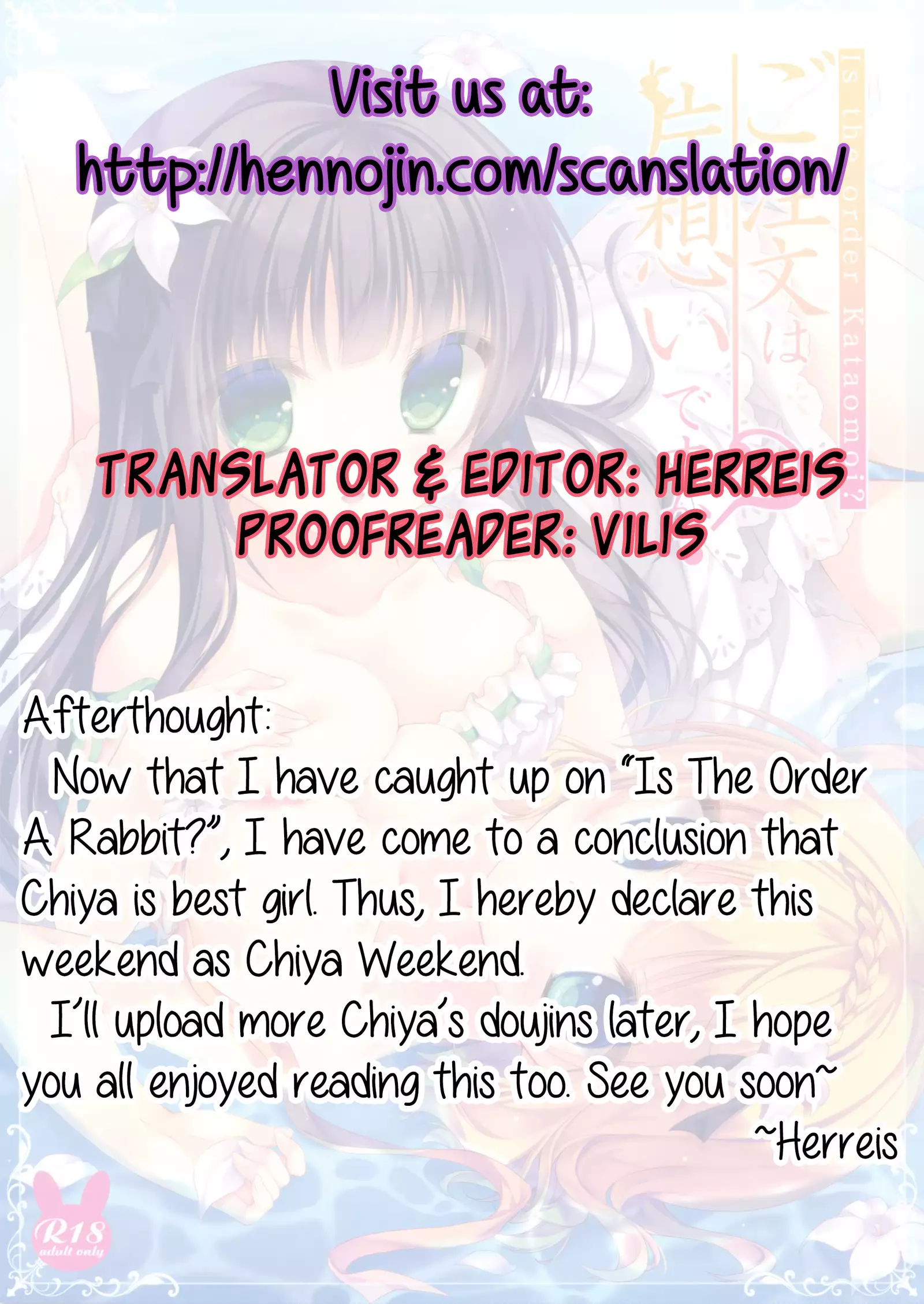 Gochuumon wa Kataomoi desu ka? | Is the Order an Unrequited Love?