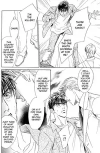 Under Grand Hotel 03