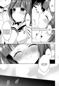 (C86) [R*kaffy (Aichi Shiho)] Boku dake no Oniichan [English] [mysterymeat3]