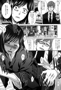 COMIC Anthurium 020 2014-12