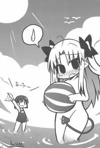 (C77) [Raiden Labo (Raiden)] Kenji-ya (Lotte no Omocha!)