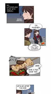 [Ramjak] Atonement Camp Ch.1-35 (English) (Ongoing)