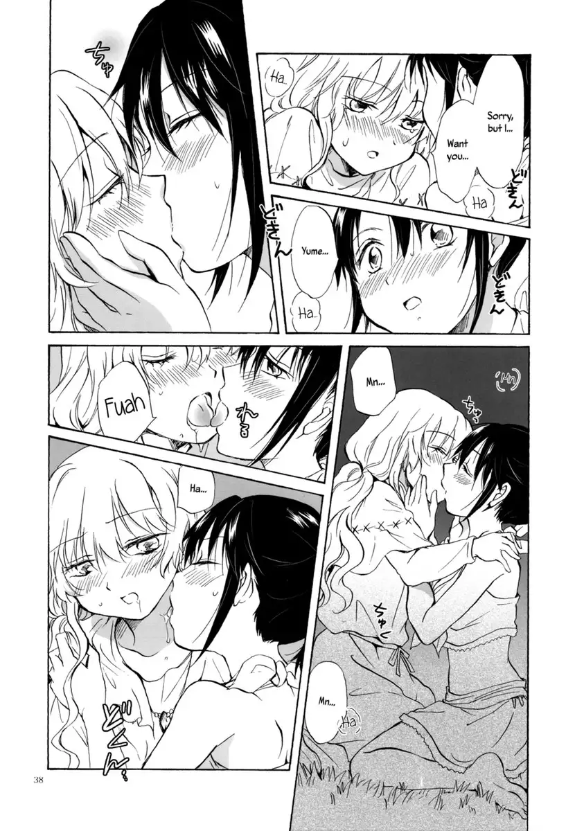Earth Girls ch1-2