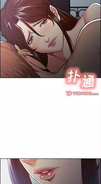 岳母家的刺激生活 1-50