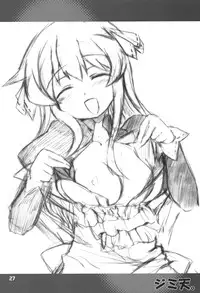 (C69) [BLACK LIST (Hiura R)] JimiTen. (Pani Poni Dash!)