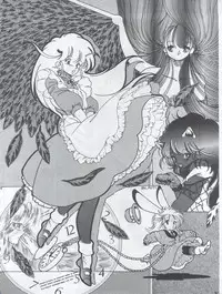 (C33) [Shishamo House (Araki Akira)] Tarikihonganji (Various)