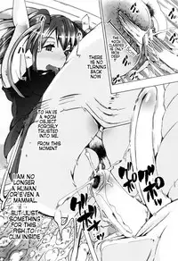 [Chikiko] Juukan Kyoushitsu - Bestiality Classroom Ch. 1-5 [English] [Neeko7]