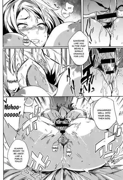 [Kawaisaw] Daseiism Ch. 1-8 [English] {Doujins.com}