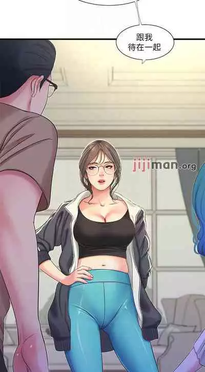 【周四连载】亲家四姐妹(作者:愛摸) 第1~55话