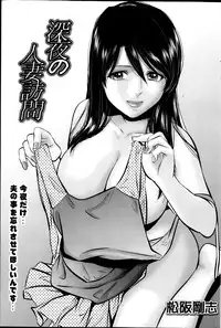 Action Pizazz 2014-03