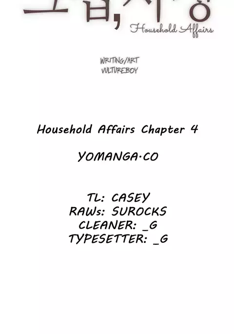 Household Affairs Ch.1-52