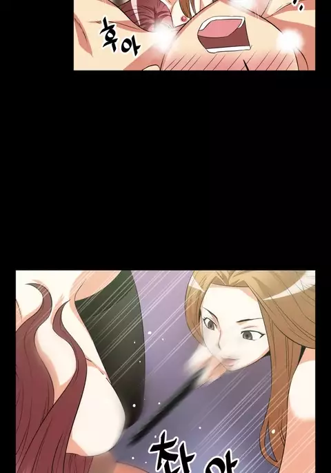 Love Parameter Ch.1-49