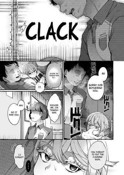 Kare wa Boku no Kami-sama de aru Zoku