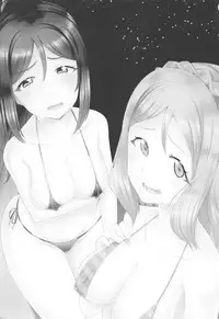 (C95) [KOTORIBIDOU (koto)] KanaMari (Love Live! Sunshine!!)