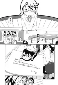 [Anthology] Erocure All Stars DX Precure Eroparo