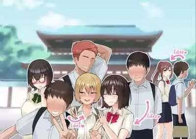 An Ordinary Commemorative Photo of a School Trip【NTR】