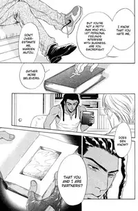 Under Grand Hotel 03