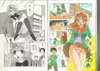 [Harukaze Saki] Sensual Fruits