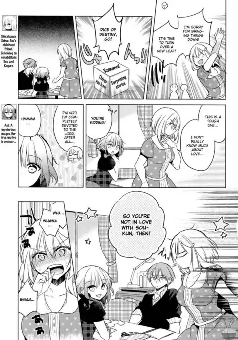 The Secret Devil-chan Chapter 7