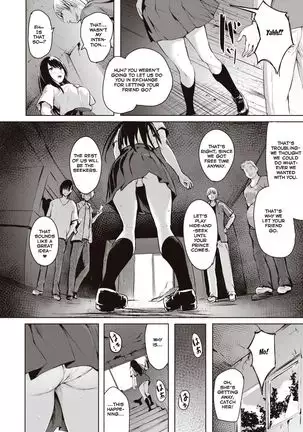 Hakuba no Ouji-sama | Prince Charming =NSS=