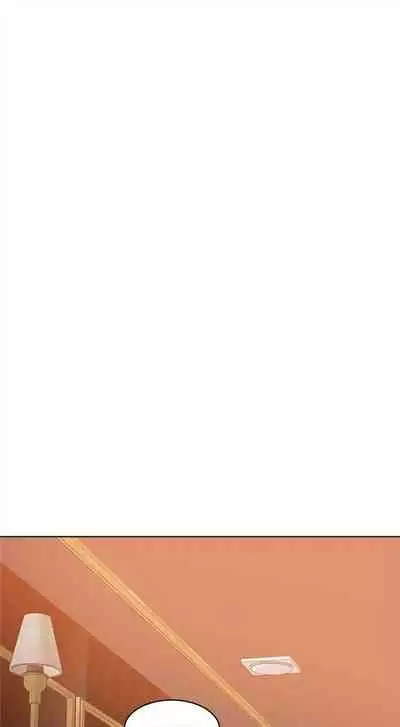 (周3)老师 1-20 中文翻译(更新中)