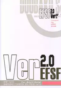 (C65) [MGW (Isou Doubaku)] EFSF ver2.0 (Sexfriend)