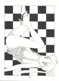 (C46) [PUSSY CAT (Oono Tetsuya)] Pussy Cat Vol. 28 (Various)