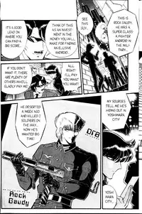 senno knife - (english) valkyr 1