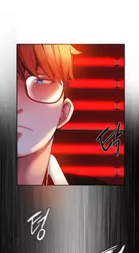 [Juder] Lilith`s Cord | 莉莉丝的脐带 Ch.1-35 [Chinese]