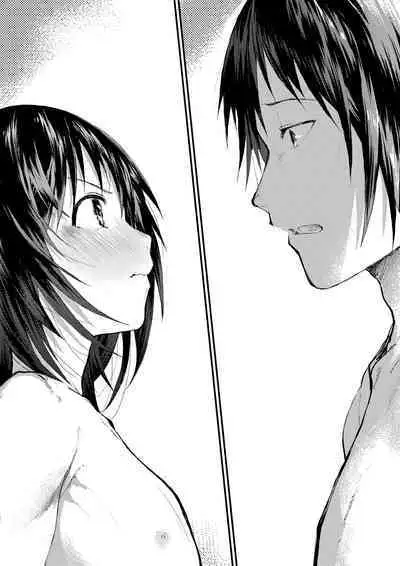 Shin'nyūsei wa niku benki! Bukatsu shōnen kanzen kōryaku | 新生是肉便器！社团少年完全攻略